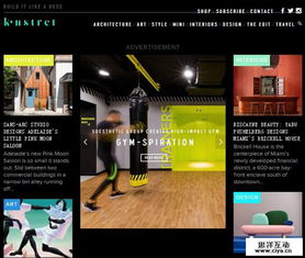 值得收藏！10個(gè)幫你獲取每日最新設(shè)計(jì)資訊的國外網(wǎng)頁設(shè)計(jì)靈感站