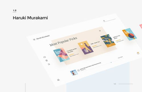 與專業(yè)的網(wǎng)站設(shè)計(jì)公司攜手 重塑品牌，點(diǎn)亮數(shù)字未來